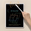 Mi Mijia LCD Blackboard Colorful Edition 10&quot;