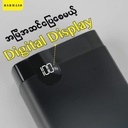 Barmaso 22.5W SuperCell Power Bank 20000mAh