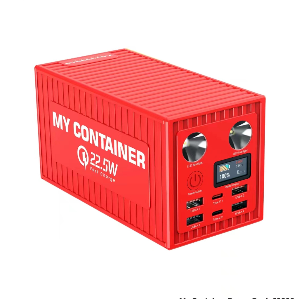 Gadget Max GB11 Pro 60000mAh Power Bank