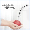 Mi Diiib Dual Function Faucet (DXSZ003)