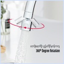Mi Diiib Dual Function Faucet (DXSZ001-1)