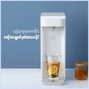Mi Mijia Instant Water Dispenser C1