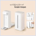 Mi Mijia Instant Water Dispenser C1