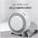 Mi Hysure Sleeper Kola