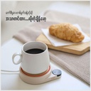 Mi SOTHING Diffusion Thermostatic Coaster (Smart + Cup)