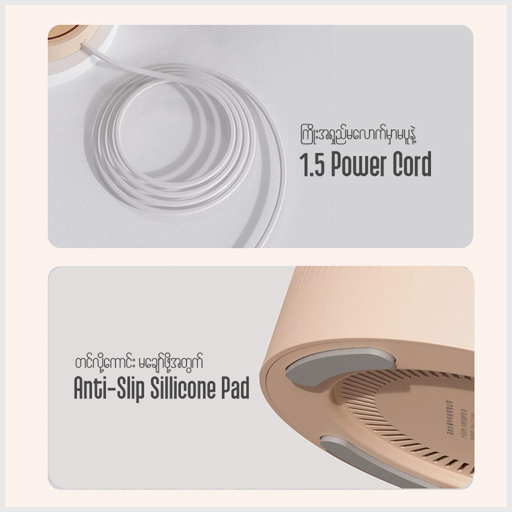 Mi SOTHING Diffusion Thermostatic Coaster (Smart + Cup)