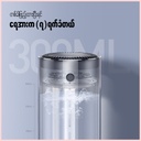 Baseus Moisturizing Car Humidifier (CRJSQ01-G)