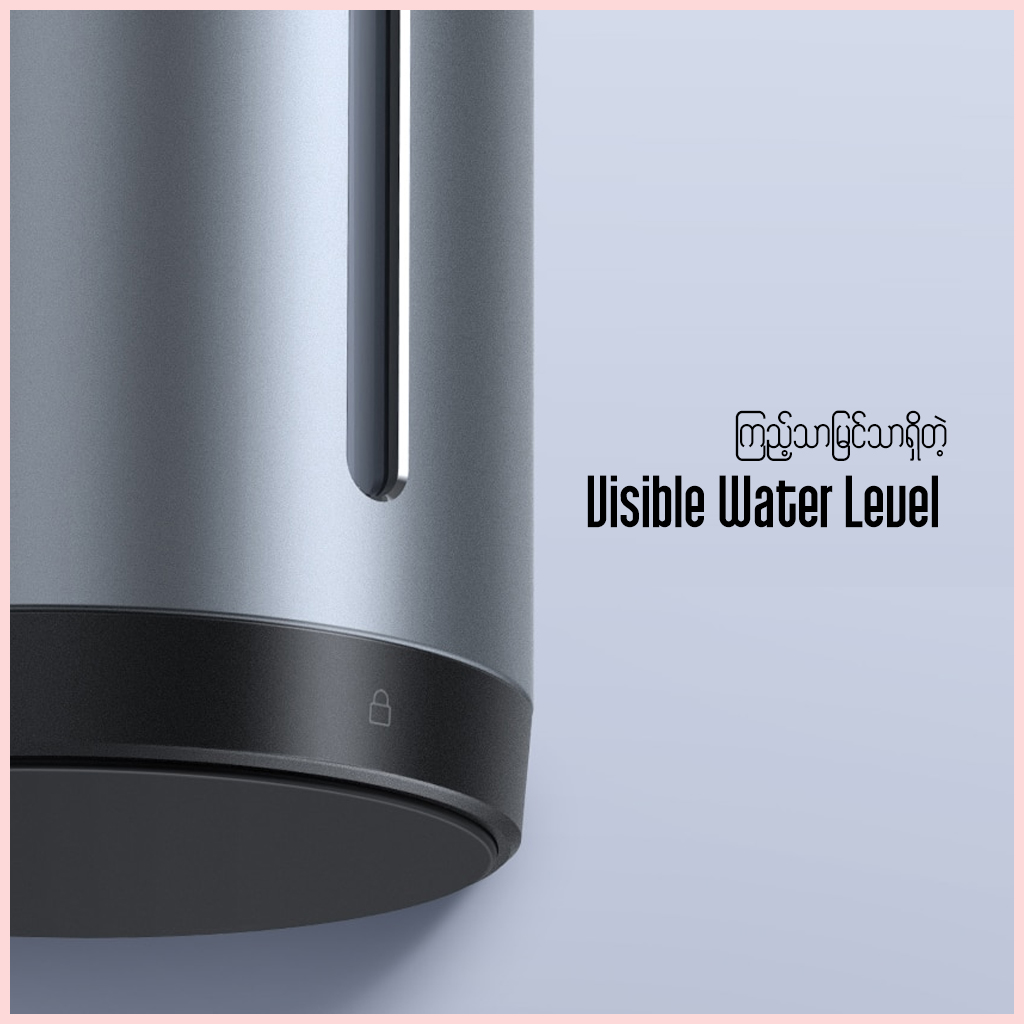 Baseus Moisturizing Car Humidifier (CRJSQ01-G)