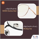 Mi Mijia Anti Blue Light Glasses