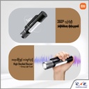 Mi NexTool Outdoor 12in1 Thunder Music Flashlight (NE20161)