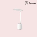 Baseus Double Light Source Desk Lamp (Wisdom) DGZH-02