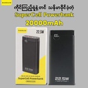 Barmaso 22.5W SuperCell Power Bank 20000mAh