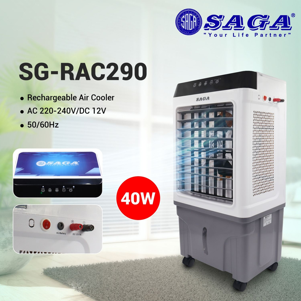 Saga Air Cooler AC/DC (RAC-290)
