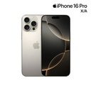 iPhone 16 Pro (128GB) eSim (X/A)