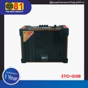 81 ETO-G08 8" Bluetooth Speaker