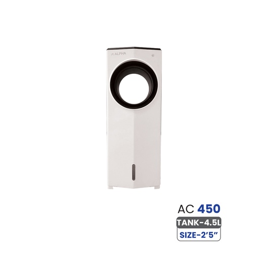 [8011041] Alpha Air Cooler AC-450