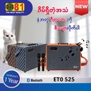 81 ETO-525 Bluetooth Speaker