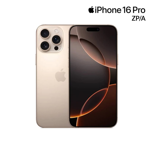iPhone 16 Pro (256GB) eSim (ZP/A)