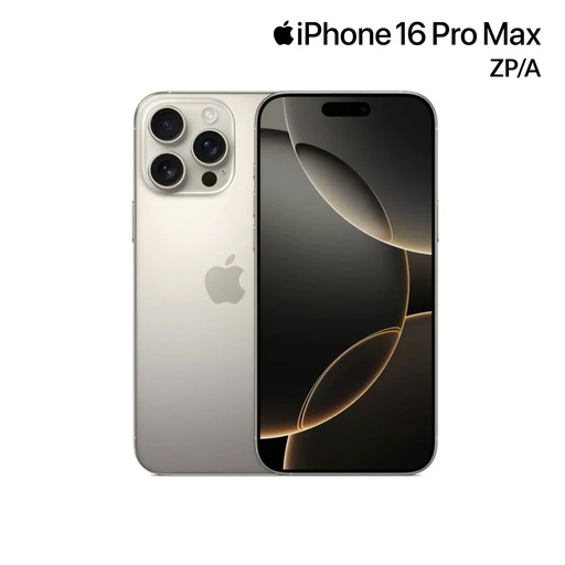 iPhone 16 Pro Max (256GB) eSim (ZP/A)