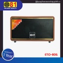 81 ETO-B06 Speaker 6"