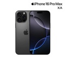 iPhone 16 Pro Max (256GB) eSim (X/A)